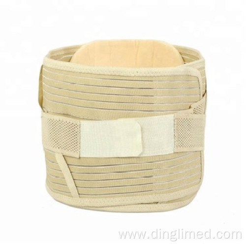 Newest Yellow Fiber Waist Support Belt For Men